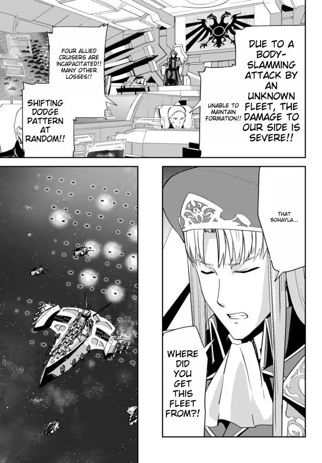 Unparalleled Path ~ Reincarnated as the AI for a Space Battleship ~ Chapter 15 7